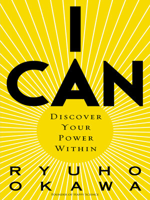 cover image of I Can